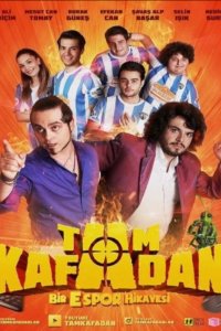 Выстрел в голову